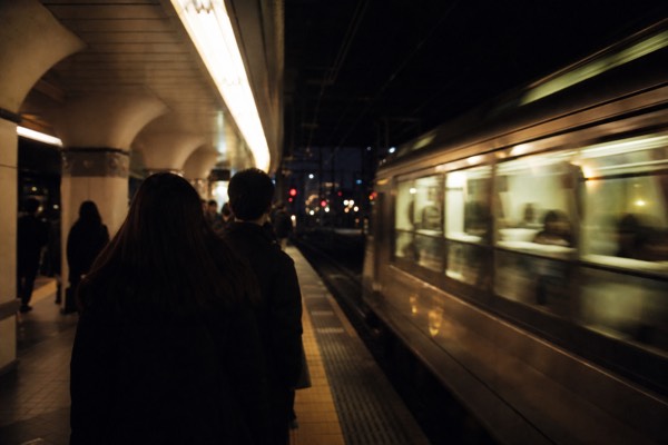 Shibuya Sky Admission + 24-Hour Subway Pass